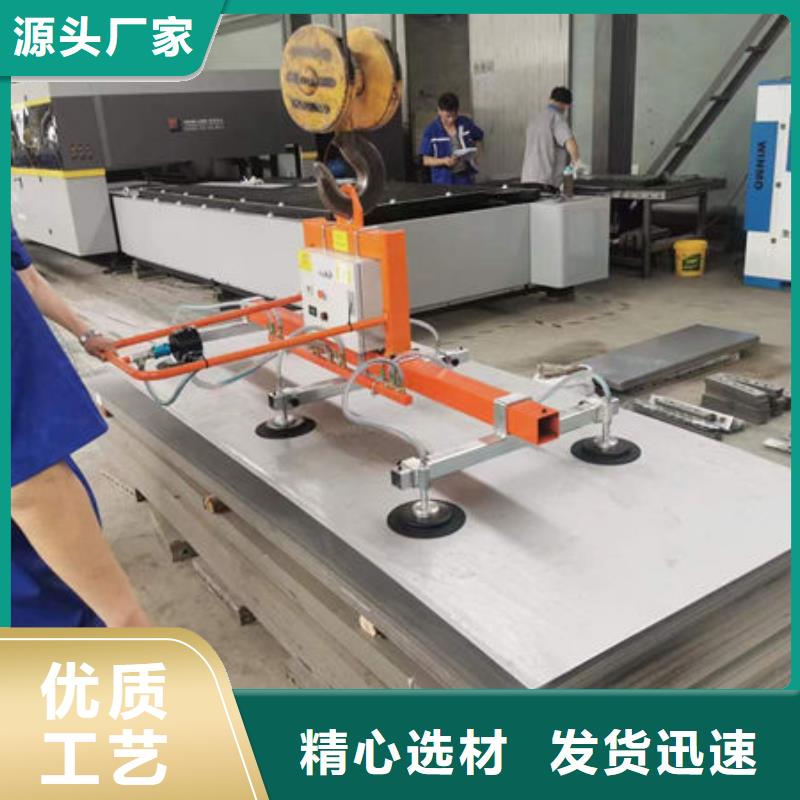 江苏南通真空吊具欢迎咨询