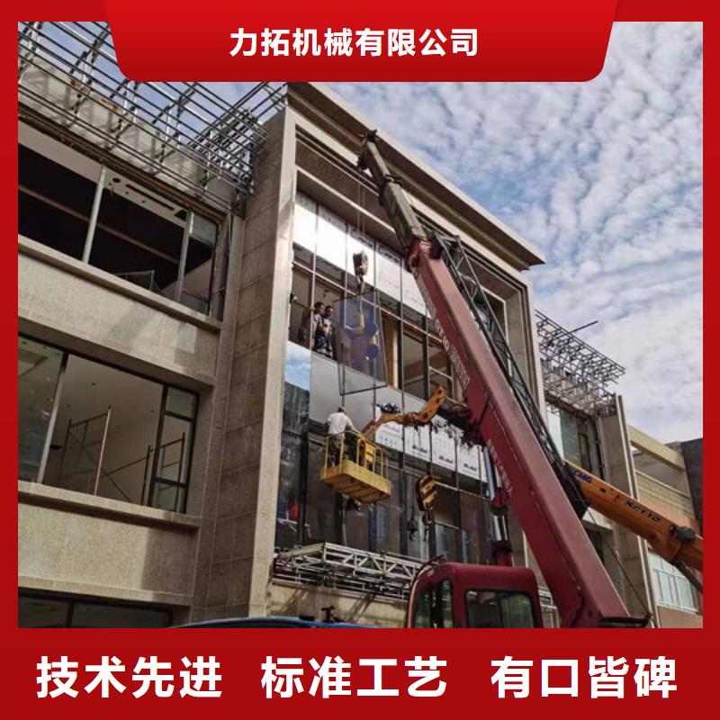 福建南平800公斤玻璃吸吊机产品介绍