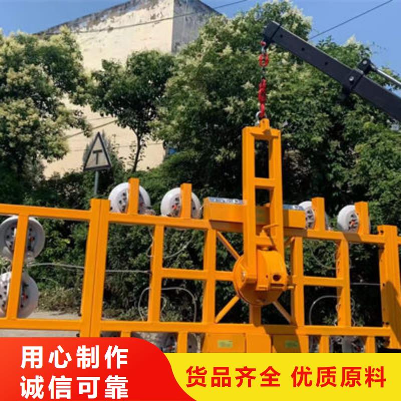 宁夏银川玻璃吸盘吊具方便操作