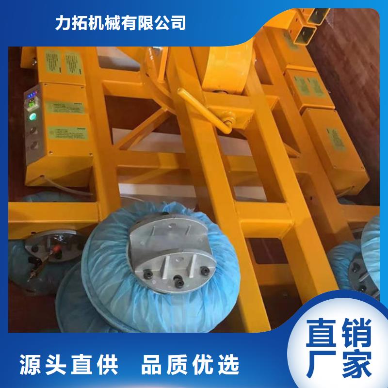太原电动玻璃吸盘配件批发零售