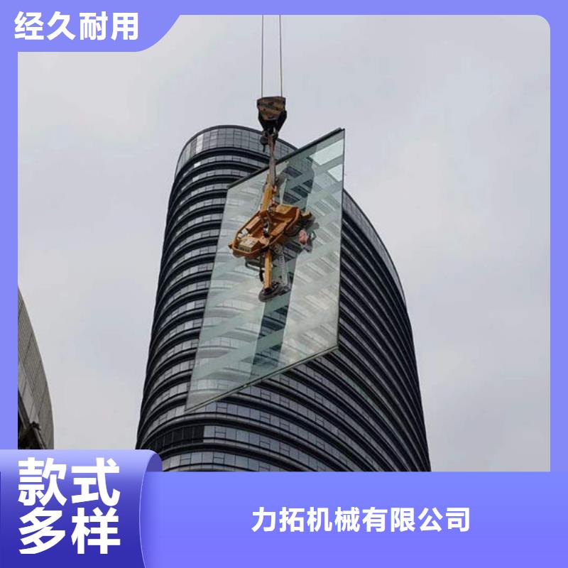 [力拓]湖北省黄石市 800公斤玻璃吸吊机库存充足