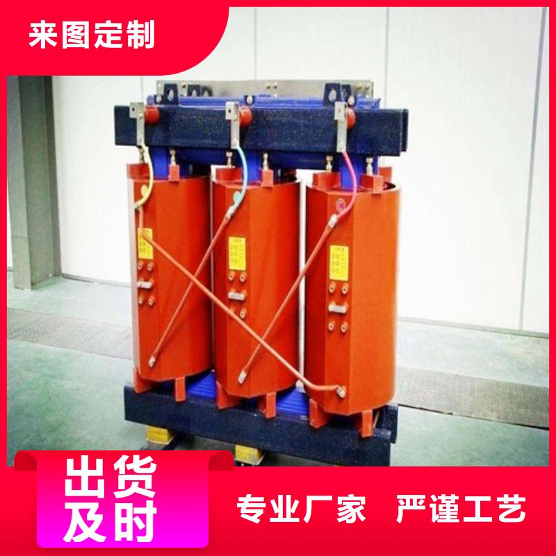 SCB11-4000KVA/10KV/0.4KV干式变压器无中间商