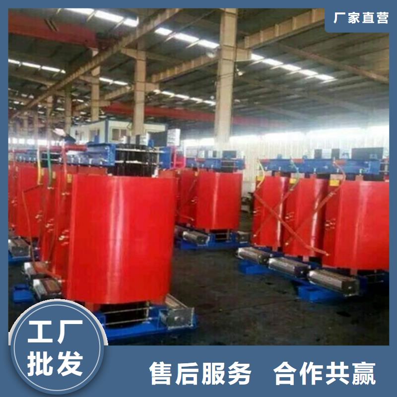 上海干式变压器价格公道