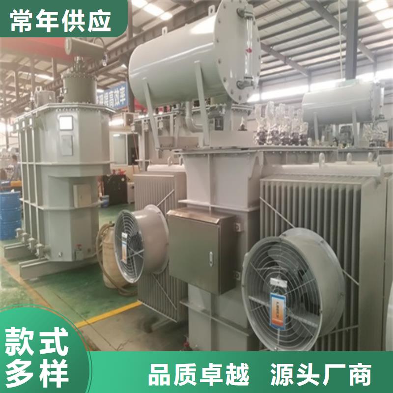 S13-16000KVA/35KV/10KV/油浸式变压器性价比高