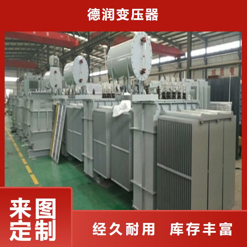 S11-3150KVA/10KV/0.4KV油浸式变压器了解更多