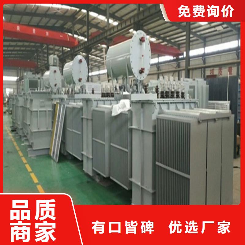 S22-8000KVA/35KV/10KV油浸式变压器现货直供