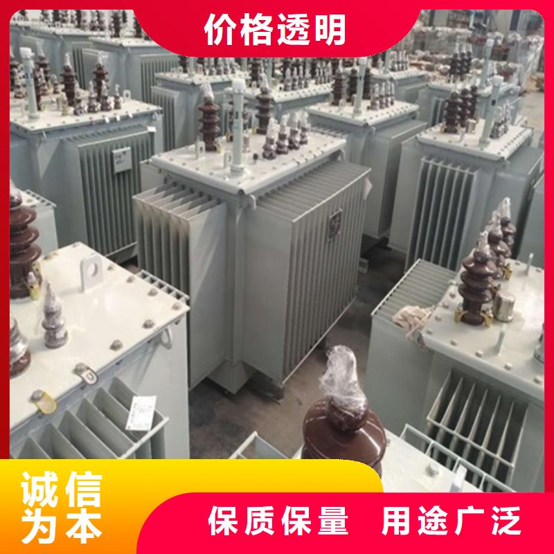 S13-400KVA/10KV/0.4KV油浸式变压器免费拿样