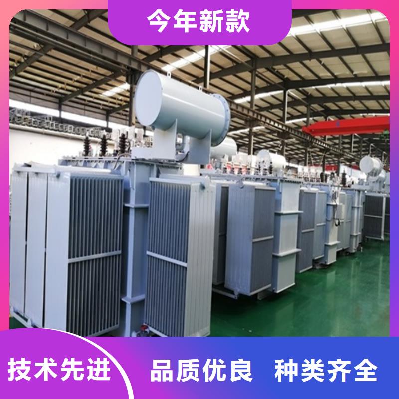 S11-630KVA/35KV/10KV/0.4KV油浸式变压器欢迎电询