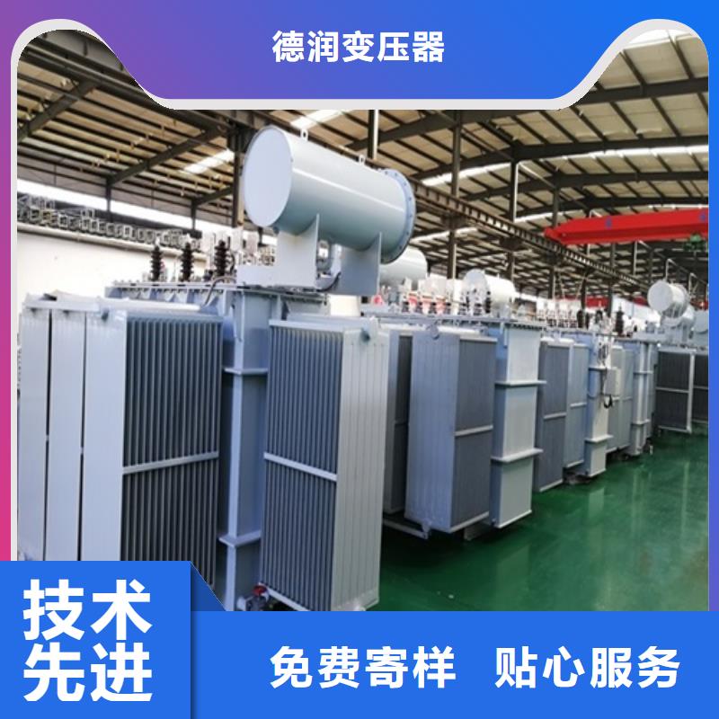 S11-31500KVA/35KV/10KV油浸式变压器实力雄厚