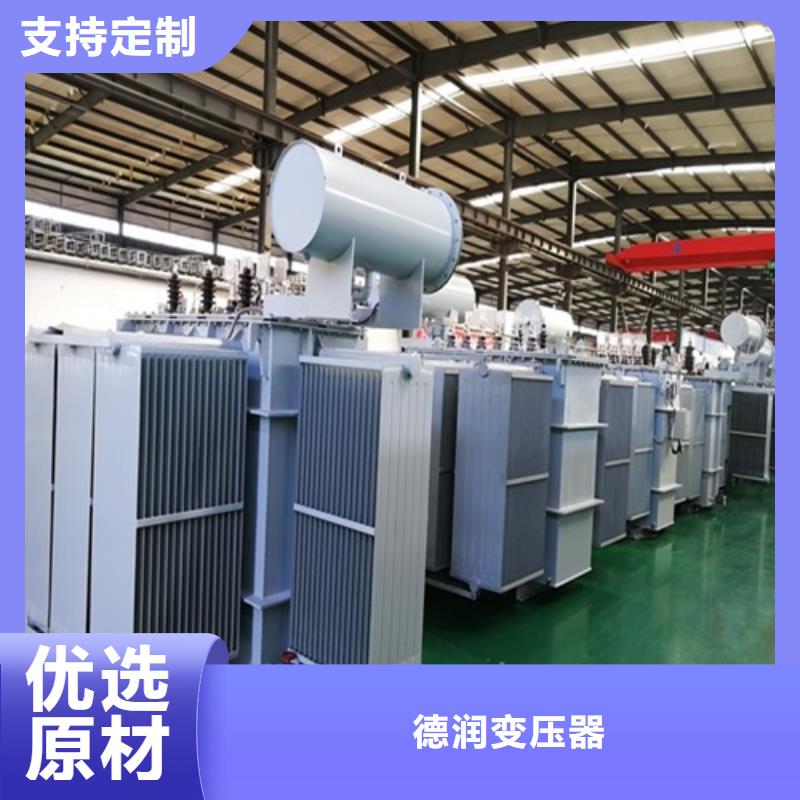 S11-12500KVA/35KV/10KV油浸式变压器按需定制