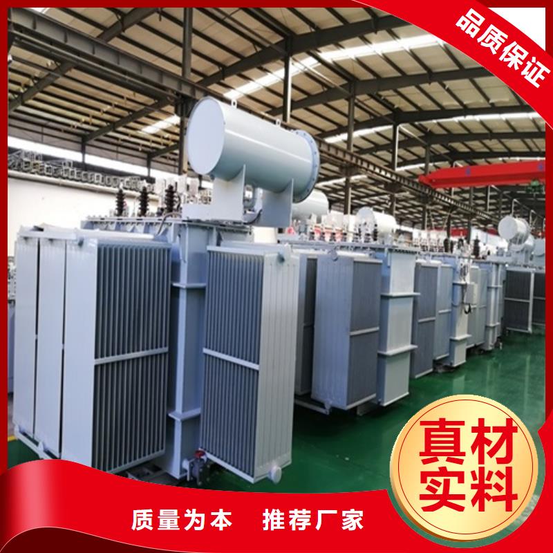 S11-3150KVA/10KV/0.4KV油浸式变压器了解更多