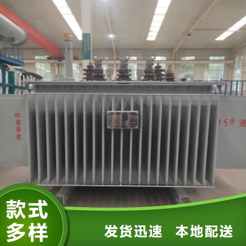 S22-31500KVA/35KV/10KV/油浸式变压器择优推荐