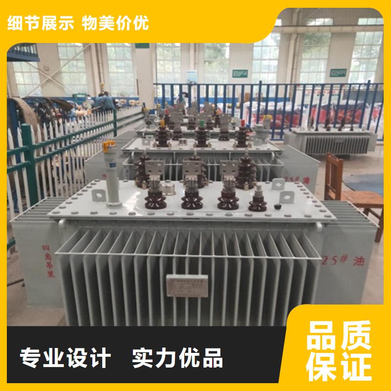 S13-200KVA/35KV/10KV/0.4KV油浸式变压器生产