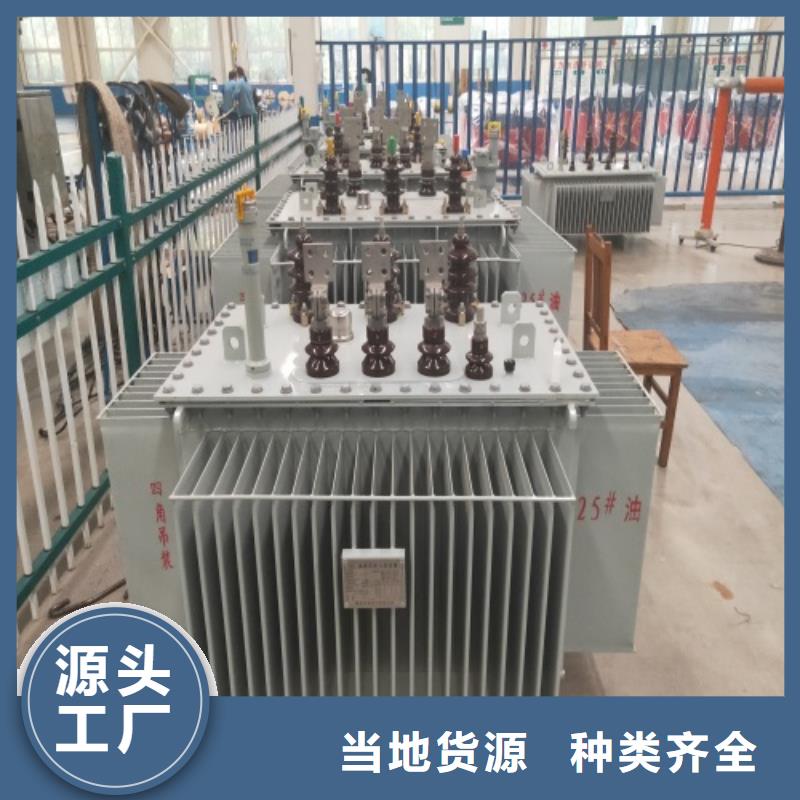 S11-400KVA/35KV/10KV/0.4KV油浸式变压器施工队伍