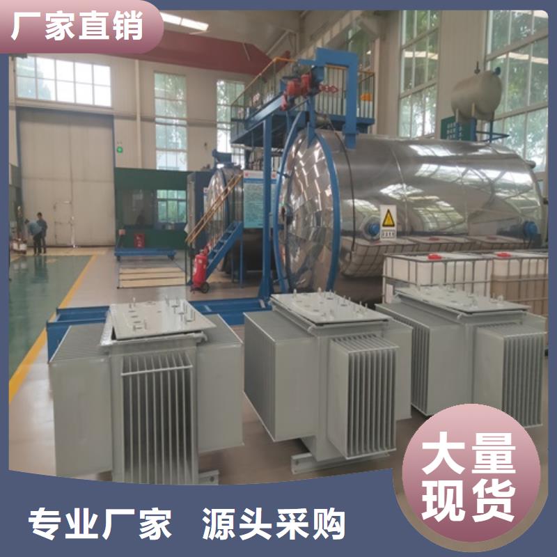 S22-31500KVA/35KV/10KV/油浸式变压器推荐货源