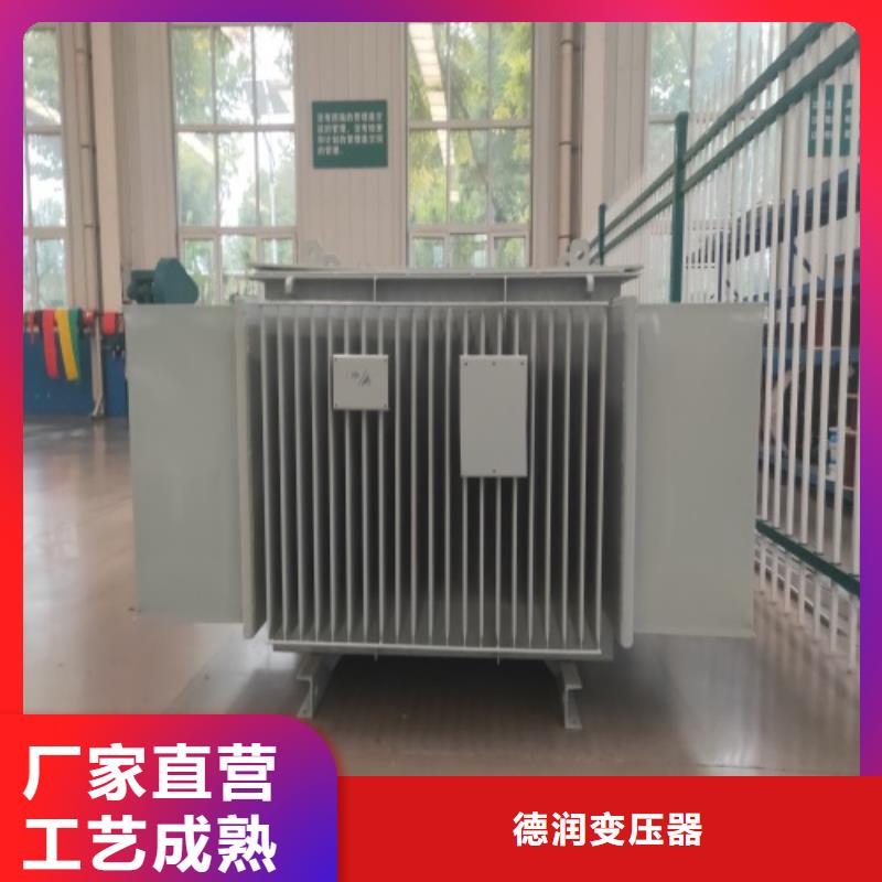 S13-500KVA/10KV/0.4KV油浸式变压器图片