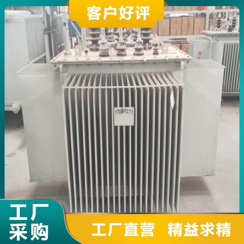 S11-630KVA/35KV/10KV/0.4KV油浸式变压器欢迎电询