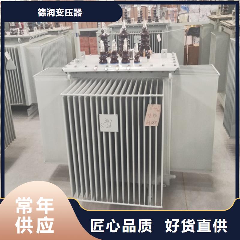 S11-160KVA/35KV/10KV/0.4KV油浸式变压器品质放心