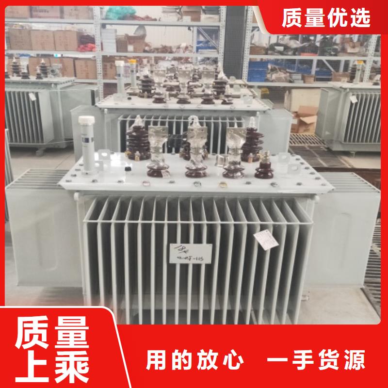 S11-5000KVA/35KV/10KV/0.4KV油浸式变压器来图定制