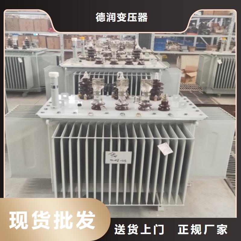 S11-12500KVA/35KV/10KV油浸式变压器按需定制