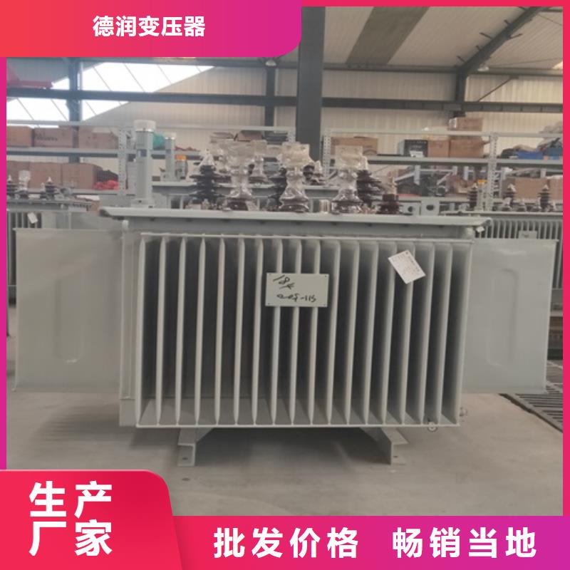 S22-31500KVA/35KV/10KV/油浸式变压器推荐货源