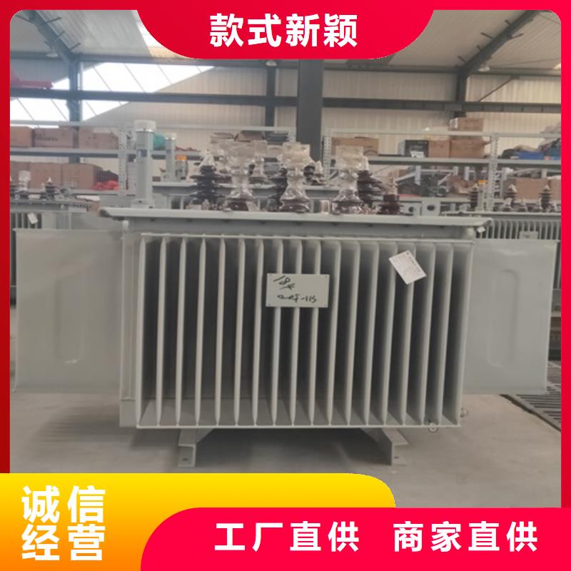 SZ11/SF11-20000KVA/35KV/10KV有载调压油浸式变压器产品介绍