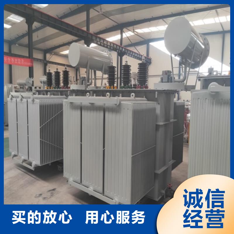 S11-800KVA/35KV/10KV/0.4KV油浸式变压器工厂直销