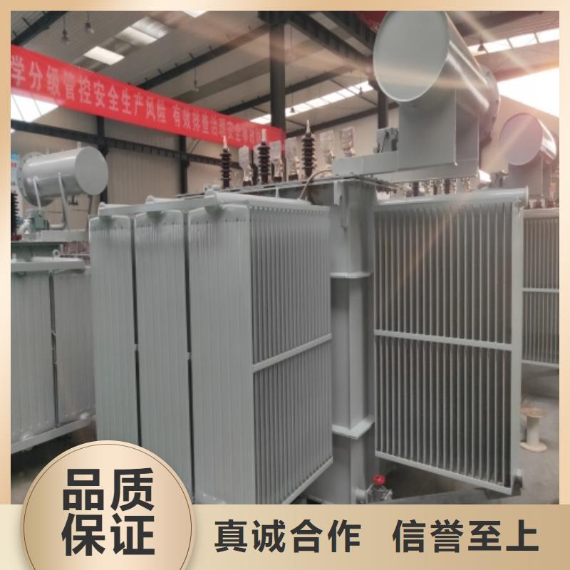 S13-12500KVA/35KV/10KV/油浸式变压器采购价格