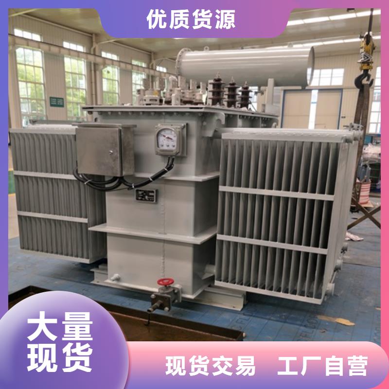 S20-6300KVA/35KV/10KV/0.4KV油浸式变压器源头好货