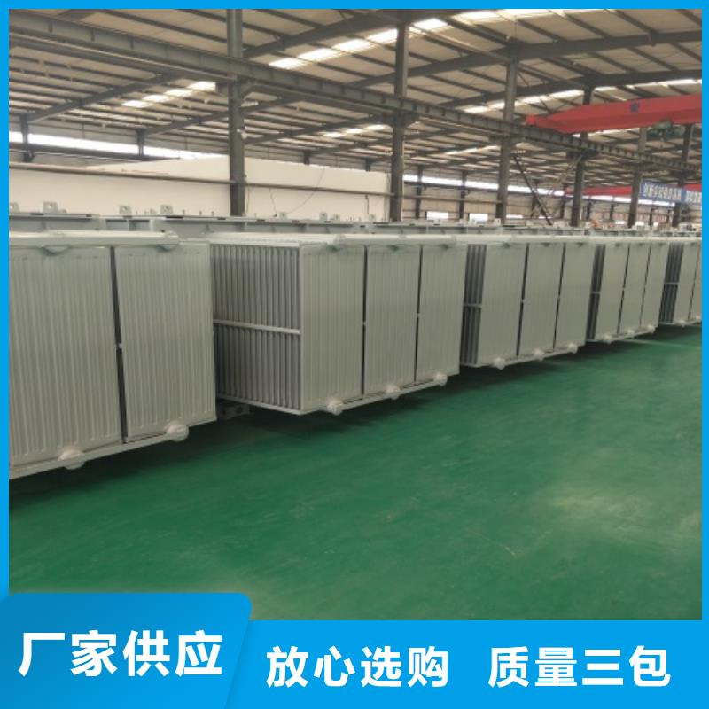 S13-3150KVA/35KV/10KV/0.4KV油浸式变压器支持定制