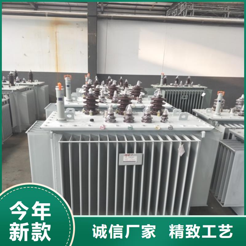 S13-50KVA/10KV/0.4KV油浸式变压器实力老厂