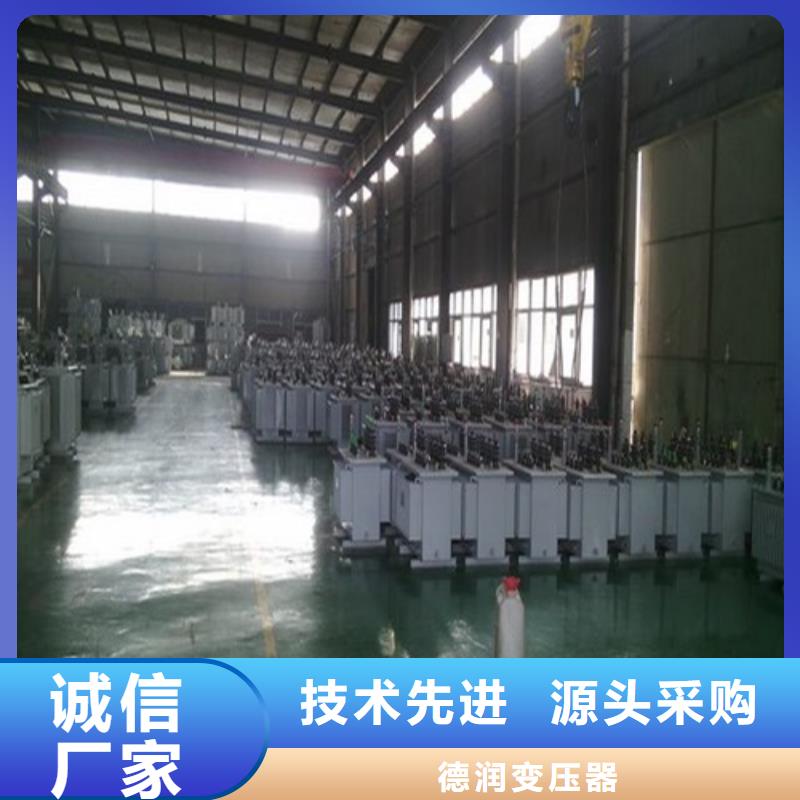 S11-5000KVA/35KV/10KV/0.4KV油浸式变压器来图定制