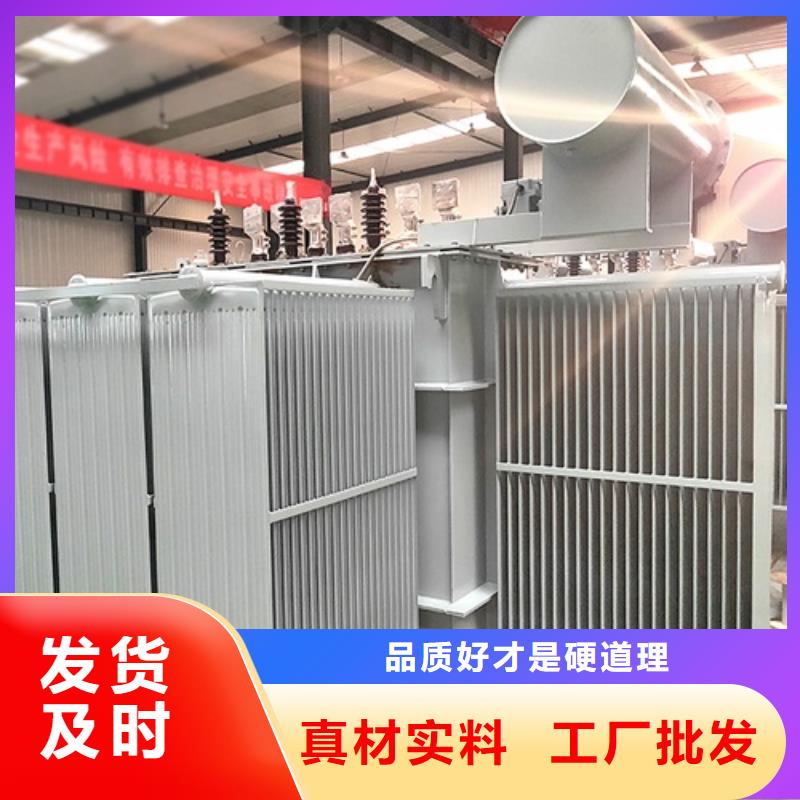 S11-12500KVA/35KV/10KV油浸式变压器实体大厂