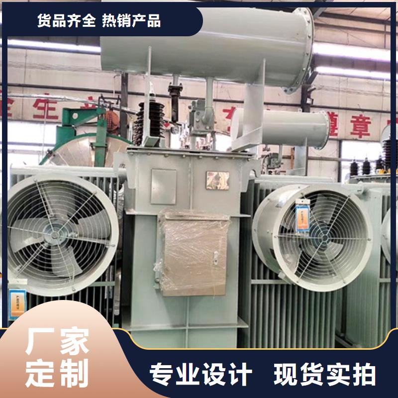 S11-800KVA/35KV/10KV/0.4KV油浸式变压器工厂直销