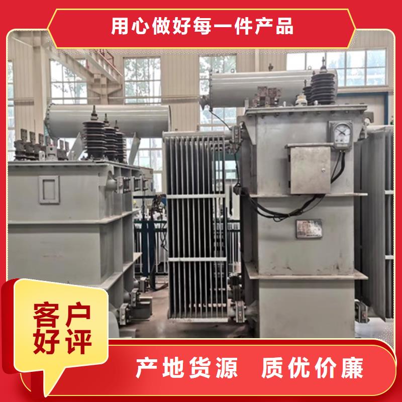 S13-2500KVA/10KV/0.4KV油浸式变压器现货充足