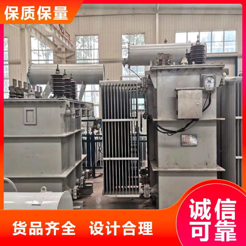 S11-5000KVA/10KV/0.4KV油浸式变压器团队