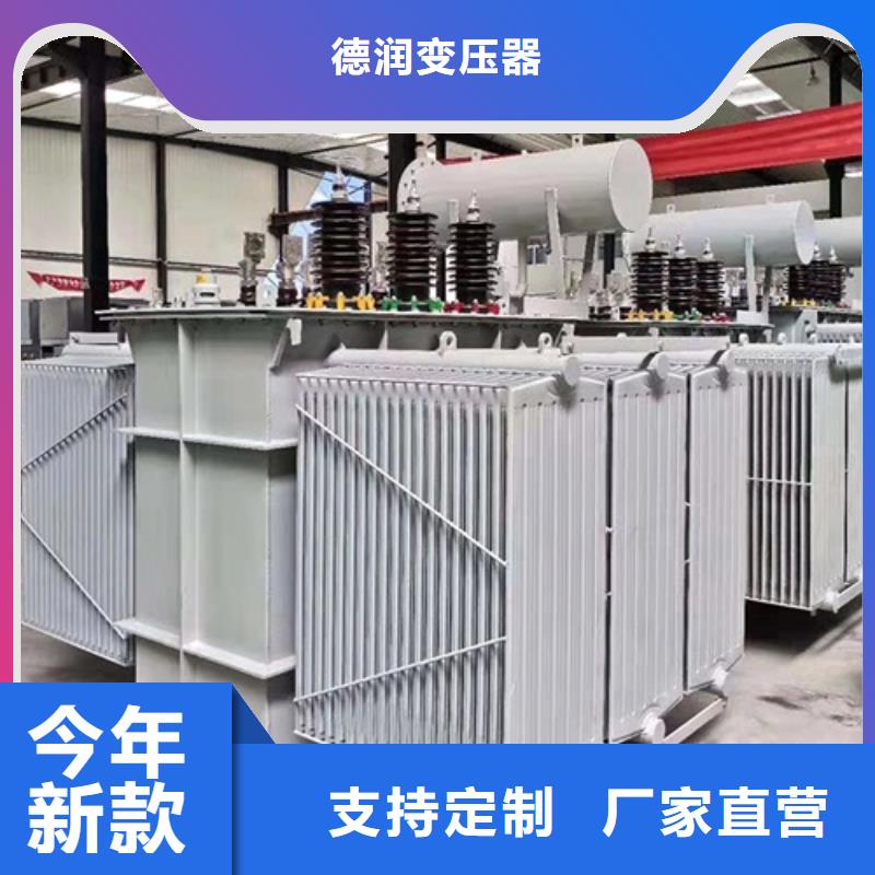 S13-3150KVA/35KV/10KV/0.4KV油浸式变压器安装