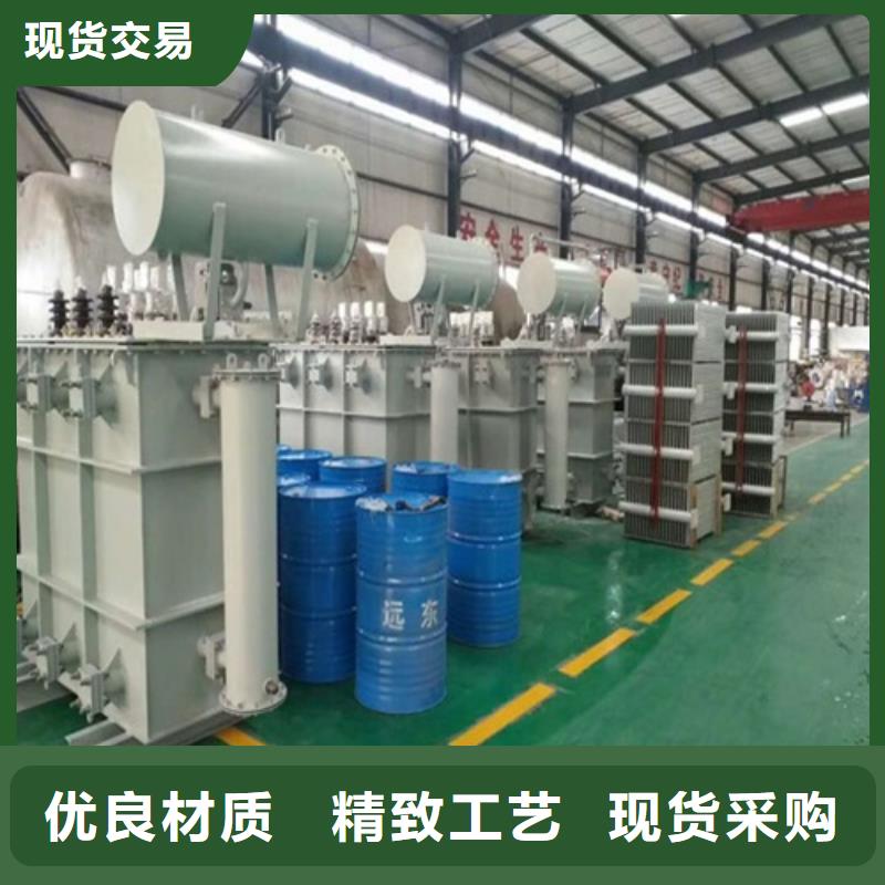 S13-500KVA/10KV/0.4KV油浸式变压器图片