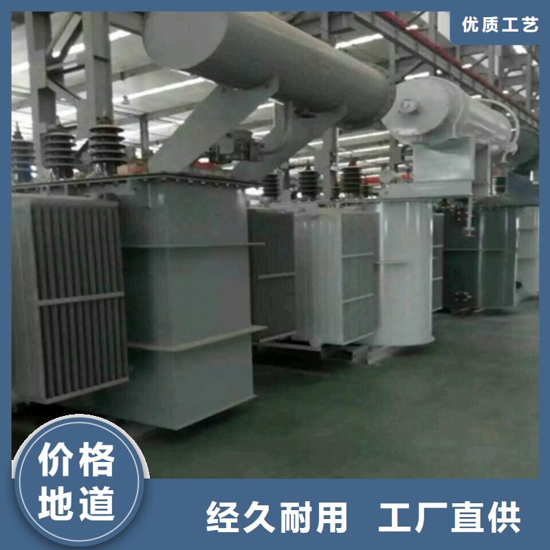 S22-31500KVA/35KV/10KV/油浸式变压器推荐货源