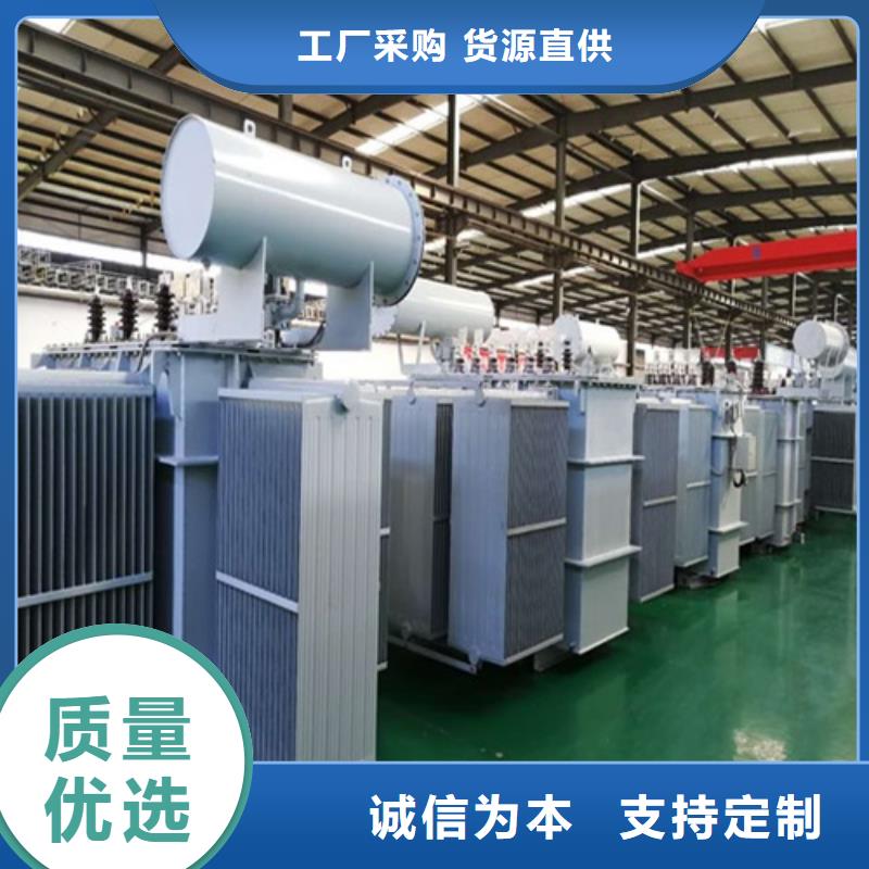 承诺守信S22-500KVA/35KV/10KV/0.4KV油浸式变压器