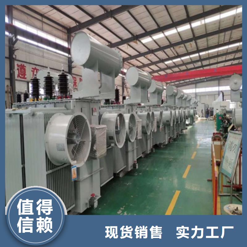 S22-200KVA/35KV/10KV/0.4KV油浸式变压器多重优惠