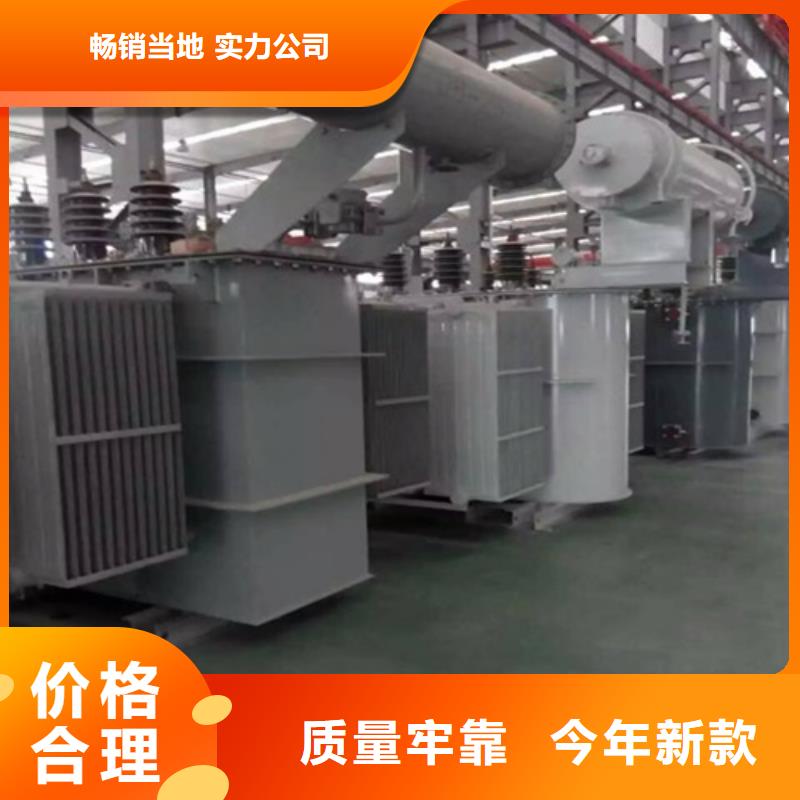 S11-160KVA/35KV/10KV/0.4KV油浸式变压器品质放心