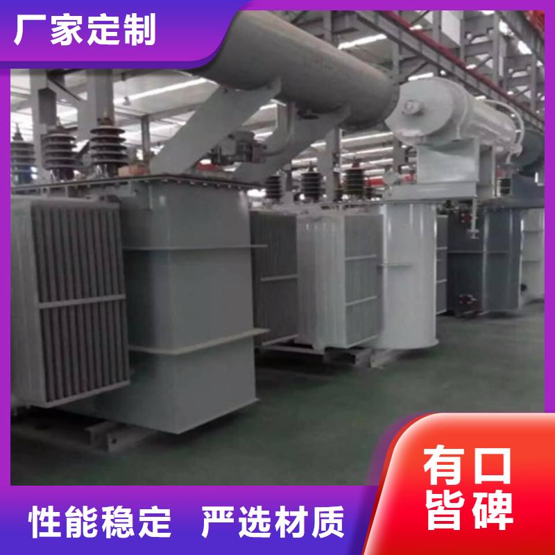 S11-80KVA/35KV/10KV/0.4KV油浸式变压器库存充足