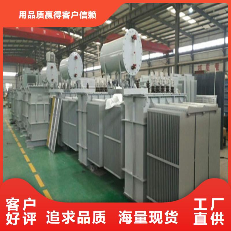 S11-5000KVA/35KV/10KV/0.4KV油浸式变压器来图定制