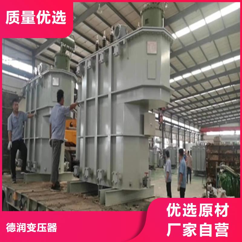 S22-31500KVA/35KV/10KV/油浸式变压器择优推荐