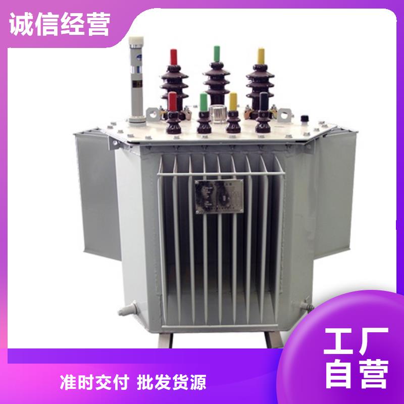 S13-630KVA/35KV/10KV/0.4KV油浸式变压器全国走货