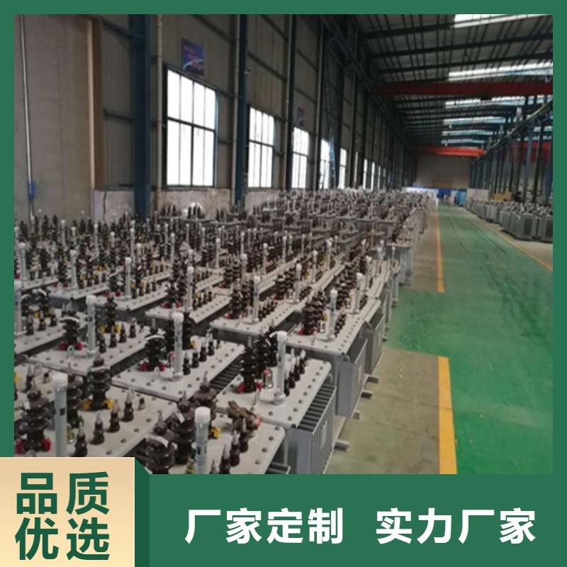 杭州油浸式电力变压器回收购买