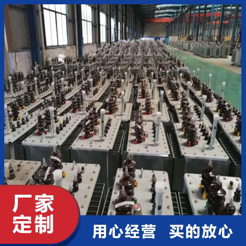 杭州油浸式电力变压器回收购买