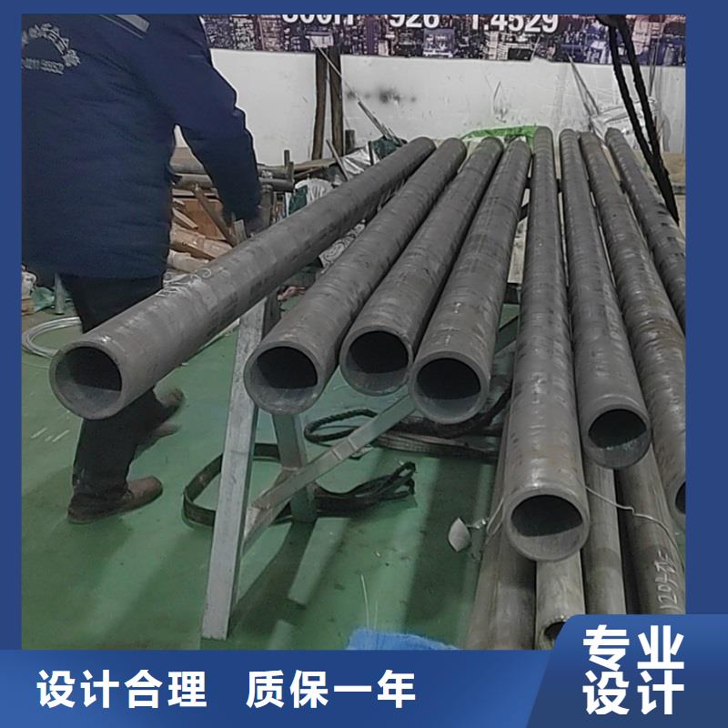 哈氏合金管【inconel600】支持货到付清