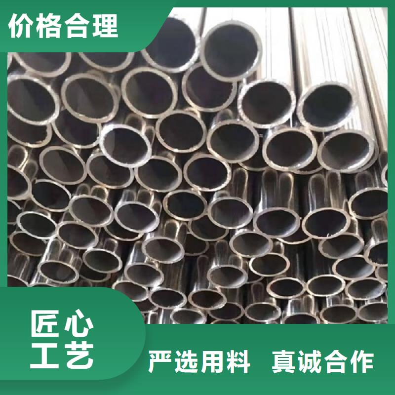 进口无缝哈氏合金管种植基地